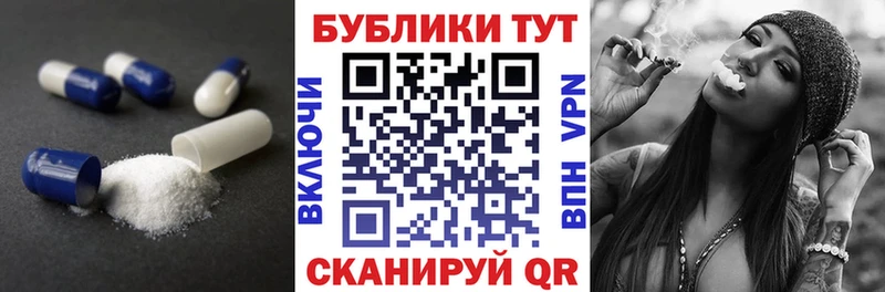 Купить закладки  Гусев  Ecstasy бентли 