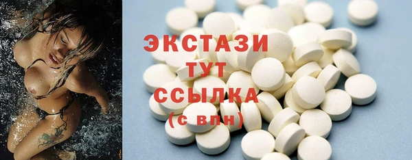 jwh Медногорск