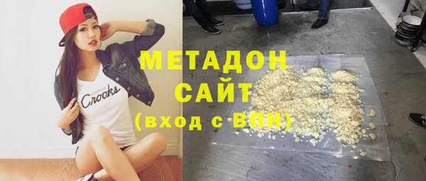 а пвп мука Нижневартовск