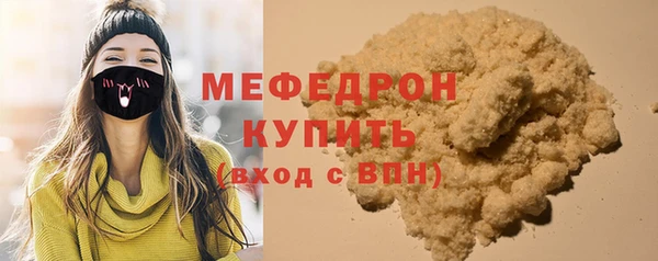 jwh Медногорск