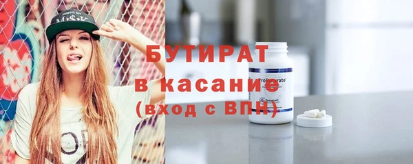 кокаин перу Михайловск