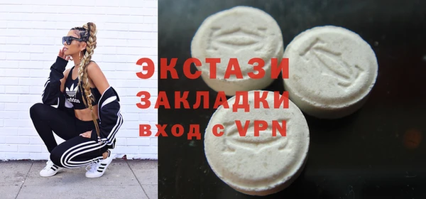 шишки Михайлов