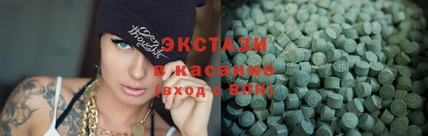 амф Михайловка
