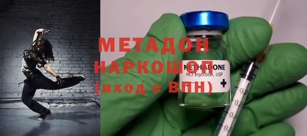 амф Михайловка