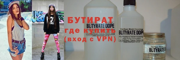 кокаин перу Михайловск