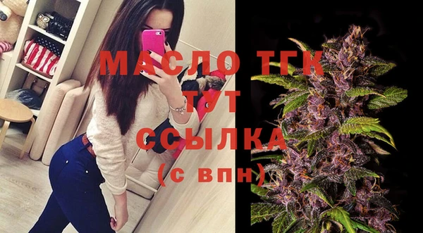 хмурый Медвежьегорск