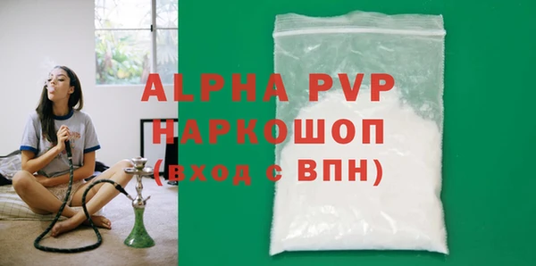 PSILOCYBIN Кострома