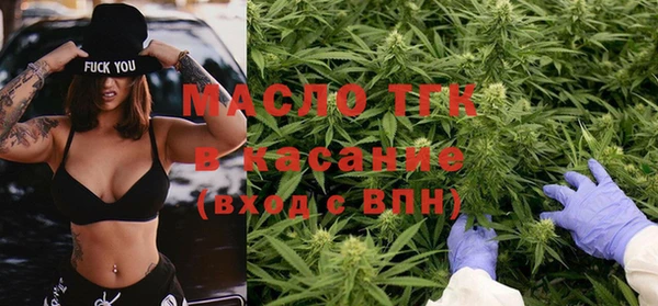 jwh Медногорск