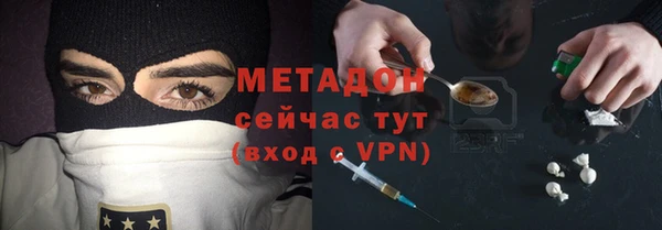 jwh Медногорск