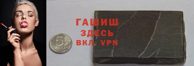 jwh Медногорск