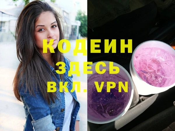 jwh Медногорск
