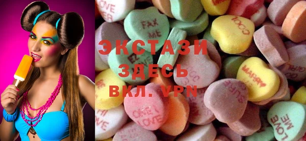 шишки Михайлов