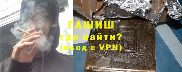 шишки Михайлов