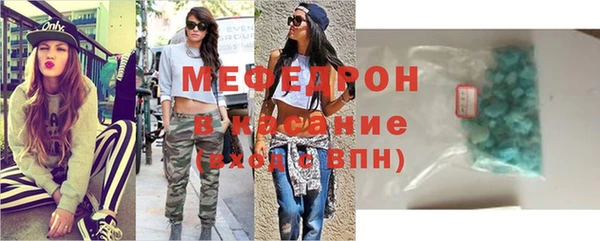 jwh Медногорск