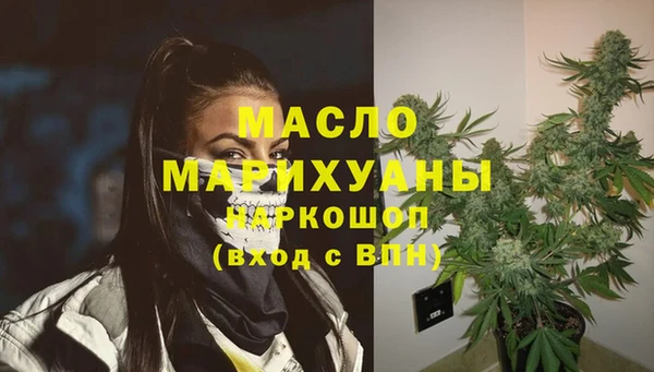 шишки Михайлов