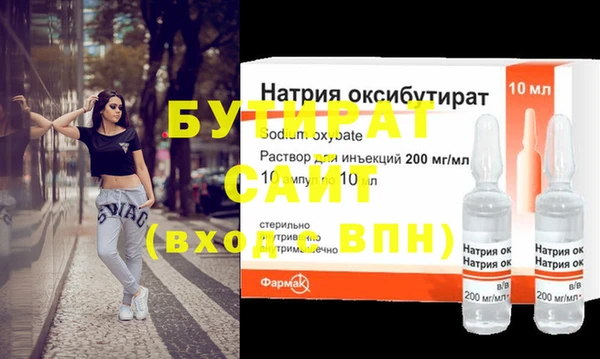 jwh Медногорск
