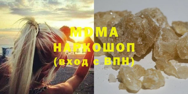 jwh Медногорск