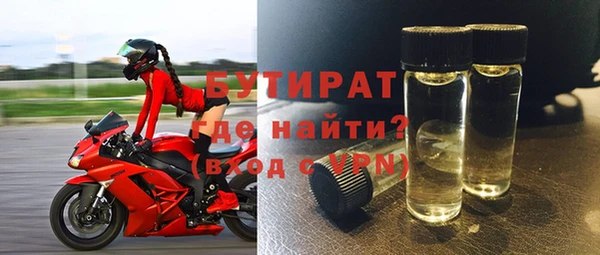 амф Михайловка