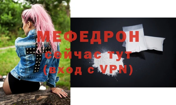 шишки Михайлов