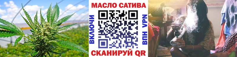 Купить где Гусев Дистиллят ТГК концентрат
