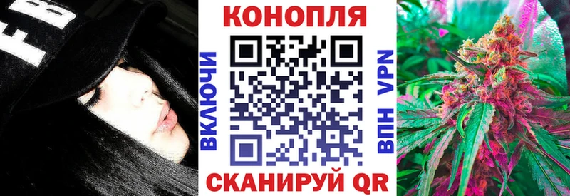 Марихуана индика Купить где Гусев